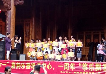 感受文化生活，歡慶“六一”國(guó)際兒童節(jié)