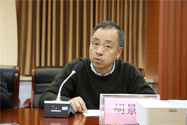 市古鎮(zhèn)投資公司黨總支召開“不忘初心、牢記使命”主題教育總結(jié)大會