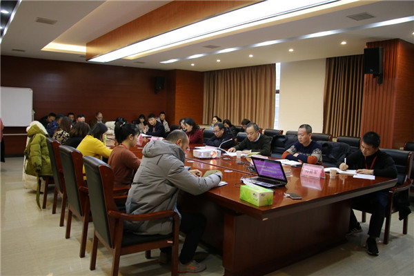 市古鎮(zhèn)投資公司黨總支召開“不忘初心、牢記使命”主題教育總結(jié)大會