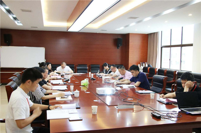 市古鎮(zhèn)投資公司圓滿(mǎn)召開(kāi)2020年第九次董事會(huì)