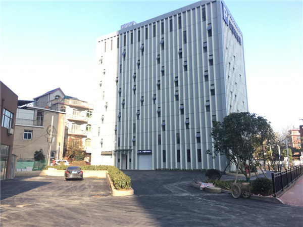 最新消息！新安路南側(cè)立體停車場(chǎng)順利完成規(guī)劃驗(yàn)收