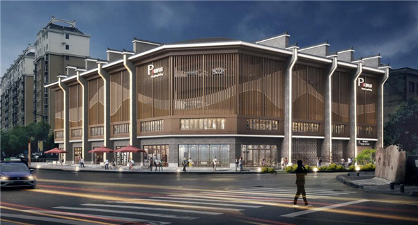 可提供148個(gè)車(chē)位！戴家弄將新建一座停車(chē)場(chǎng)