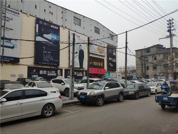 市古鎮(zhèn)投資公司積極開展停車場項目選址現(xiàn)場調查工作