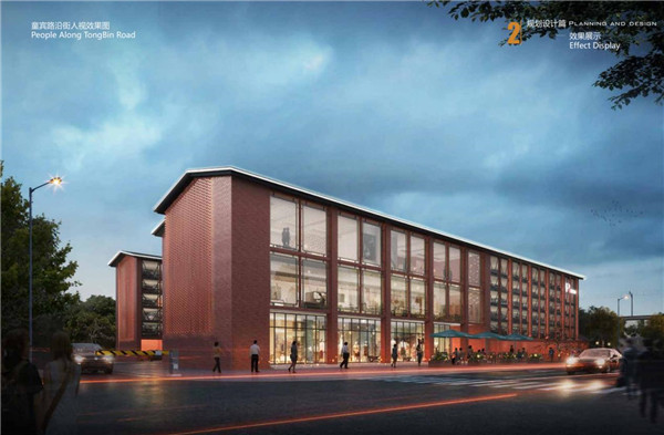 好消息！景德鎮(zhèn)市智慧綜合停車場(chǎng)設(shè)計(jì)方案順利通過(guò)專家評(píng)審會(huì)