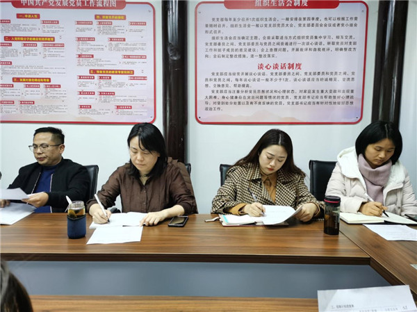 市古鎮(zhèn)商旅文公司召開“助力旅發(fā)大會(huì)，奮戰(zhàn)60天”工作部署會(huì)