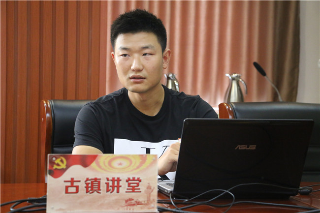 市古鎮(zhèn)公司行政黨支部開(kāi)展“黨史學(xué)習(xí) 增強(qiáng)黨性”專(zhuān)題學(xué)習(xí)會(huì)