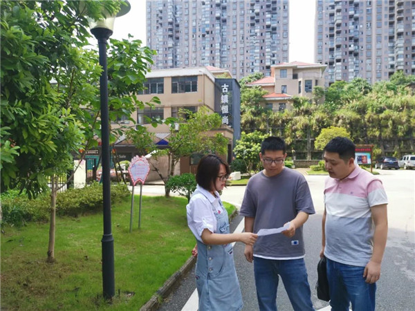 市古鎮(zhèn)投資公司進一步加強項目竣工財務(wù)決算管理工作