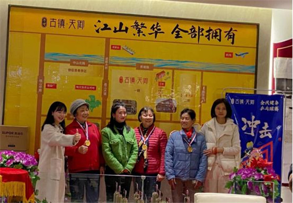 全民健身，快樂運(yùn)動(dòng)——“古鎮(zhèn)天御杯”社區(qū)乒乓球賽圓滿落幕