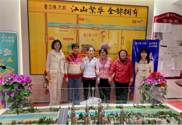 全民健身，快樂運(yùn)動(dòng)——“古鎮(zhèn)天御杯”社區(qū)乒乓球賽圓滿落幕