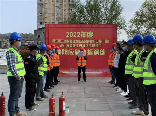 提升安全意識，共筑企業(yè)安全防線