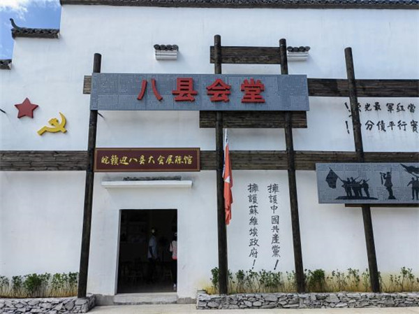 市古鎮(zhèn)歷思聯(lián)行公司黨支部開(kāi)展“喜迎黨的二十大、慶七一 、頌黨恩”主題黨日活動(dòng)