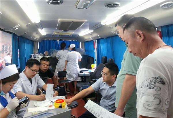 高溫不懼，愛心不止！市古鎮(zhèn)投資公司組織開展無償獻血活動
