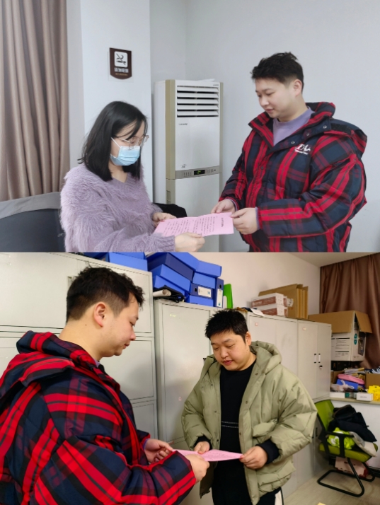 市古鎮(zhèn)投資公司紀(jì)檢抓實(shí)春節(jié)前后監(jiān)督檢查，持續(xù)深化紀(jì)律作風(fēng)建設(shè)