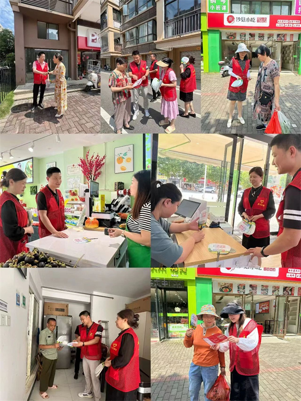 黨建引領聚人心，垃圾分類我先行---市古鎮(zhèn)投資公司行政黨支部開展生活垃圾分類宣傳周活動