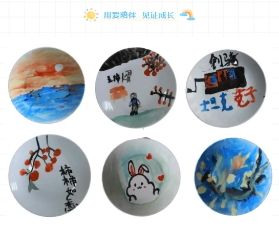 市古鎮(zhèn)投資公司工會開展“童心未泯，與你同行”六一兒童節(jié)親子活動