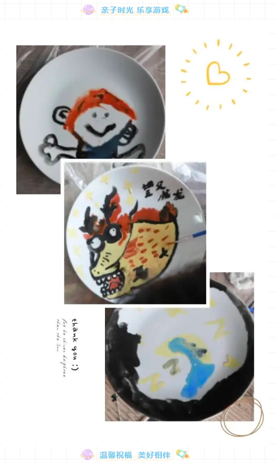 市古鎮(zhèn)投資公司工會開展“童心未泯，與你同行”六一兒童節(jié)親子活動