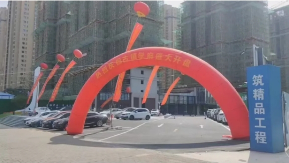 國慶獻(xiàn)禮，新居啟航 —古鎮(zhèn)學(xué)府盛大開盤，強(qiáng)勢熱銷